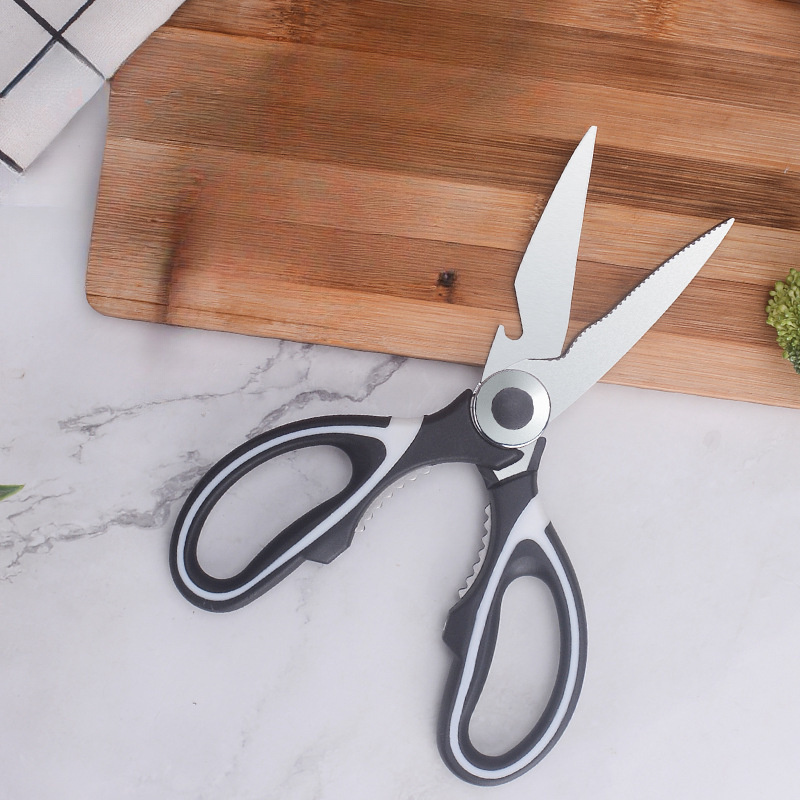 

Multifunctional Stainless Steel Kitchen Scissors Scissors Household Strong Kitchen Scissors Meat Scissors Spot Chicken Bone Scissors