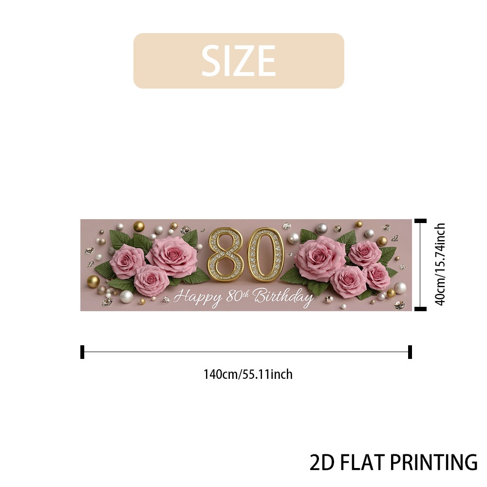 TEMU 1pc 1pcs 80th Birthday Table Runner With Roses - Elegant Long Runner Suitable For Dining Table Decor, Fabric, For 80 Year Celebration, Use For