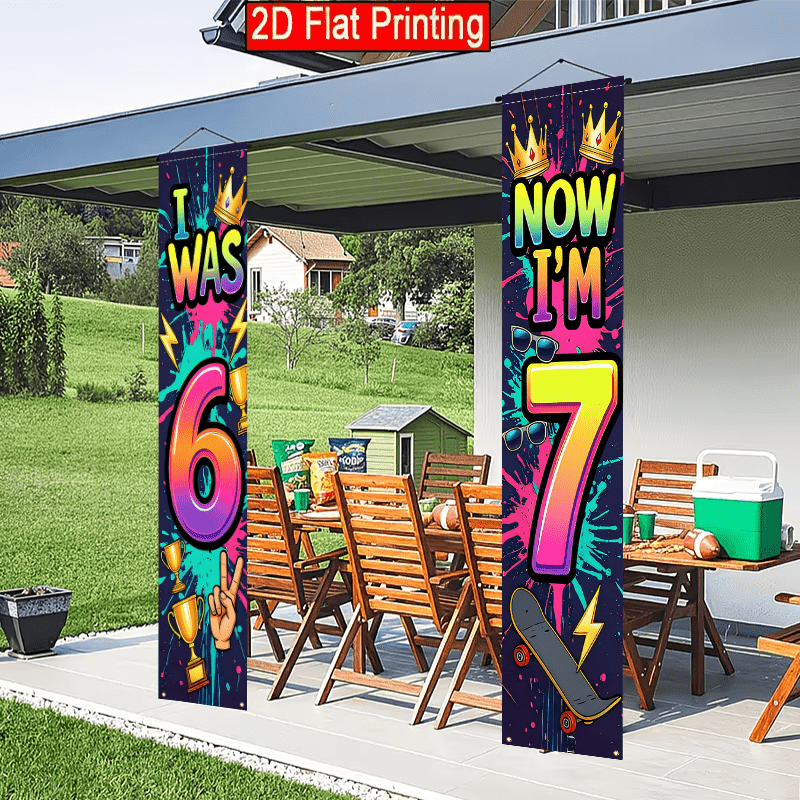 TEMU 2d Flat, 2d Flat - 2d Flat, 2d Flat - 2d Flat Banner 2d Flat - 2d Flat - 2pcs Set 2d Flat -old Birthday Party Theme Polyester Door Banner,