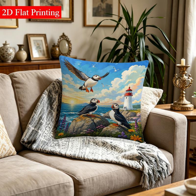 TEMU 1pc 2d Flat Printed Double-sided Pillowcase, Not 3d/not Embroidered, No Pillow Insert, 17.71×17.71 Inches, Featuring , Lighthouse & Coastal