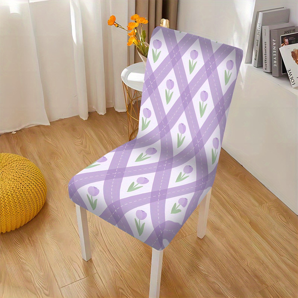 

2/4/6pcs Purple Diamond Grid Print Stretch Dining Chair Covers, , Machine Washable Polyester Fabric, Universal Fit For Home Decor