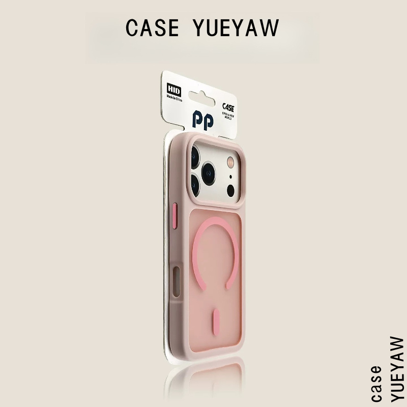 TEMU Чохол для телефону - Чохол з ефектом шкіри, сумісний з iPhone 17/18 Pro Max, магнітний матовий для iPhone 17 Pro Max, нова модель для 16 Pro,