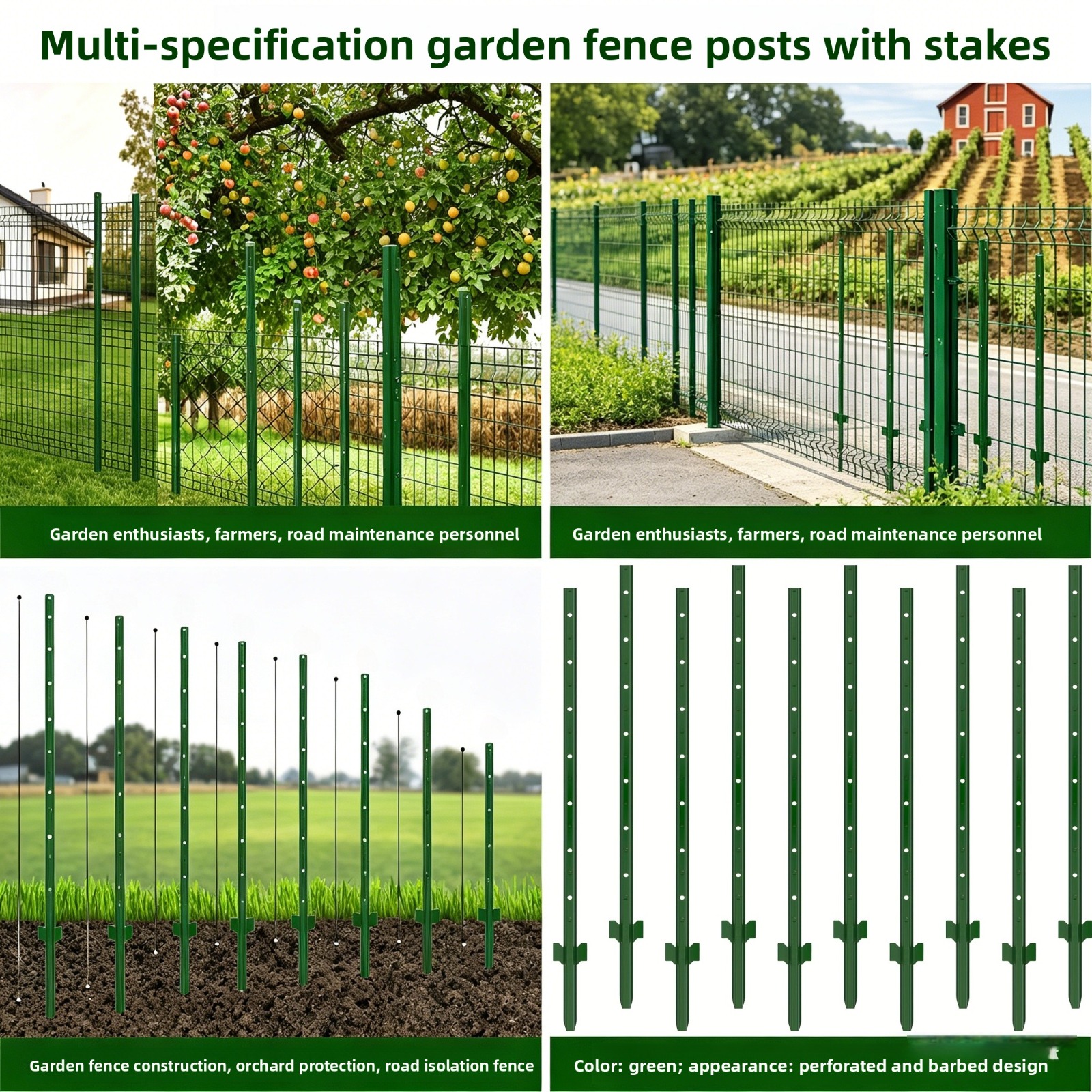 TEMU 10 Pack Heavy Duty Metal Fence Post 7ft, Garden , No Dig Fence Stakes - For Temporary Fencing & Corner Anchors, Practical Style