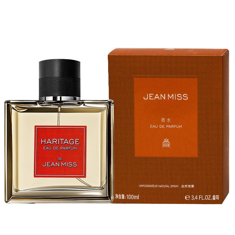 Men'S Perfume, Long-Lasting Woody Fragrance, Vetiver Scent