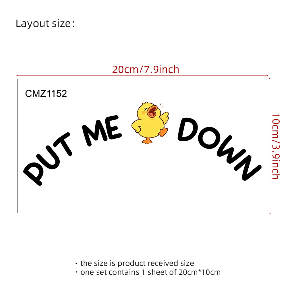 TEMU 1 Set, 1 stuks - Grappige Eend Toiletpapierrol Decal - Zelfklevende Decoratieve Sticker voor Badkamer - Leuke en Vreemde Toilet Muur Decoratie -