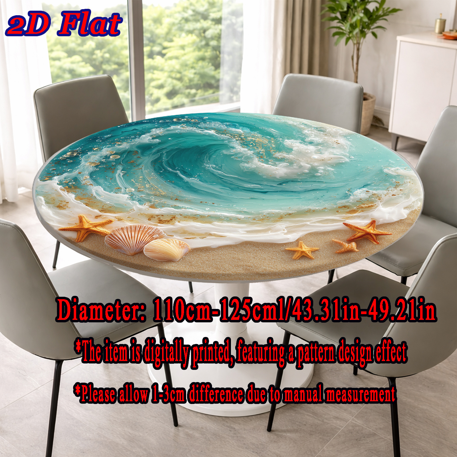 TEMU Ocean Wave And Seashell Printed Pattern, Stretchy Round Tablecloth, Detachable And Reusable, Suitable For Living Room, Dining Room, Outdoor