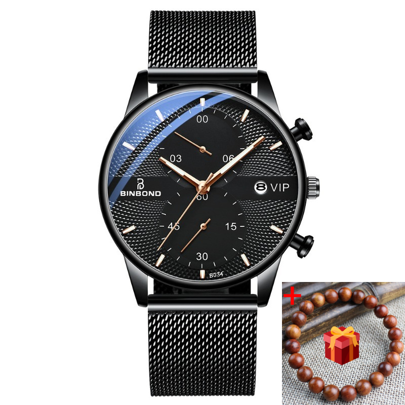 Image of Business Men's Watch, Fashionable Men's Watch, Warm Gift For New Year Festivals, Suitable For Casual Business Wear, Classic And Style, Without Battery