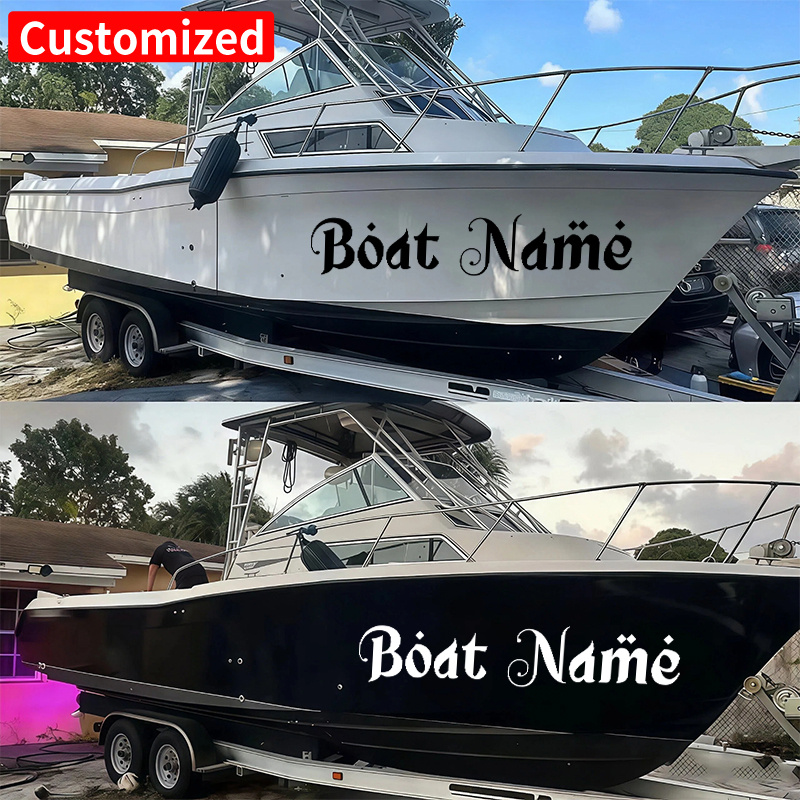 Personalized Boat Name/Text Engravable Ship Sticker