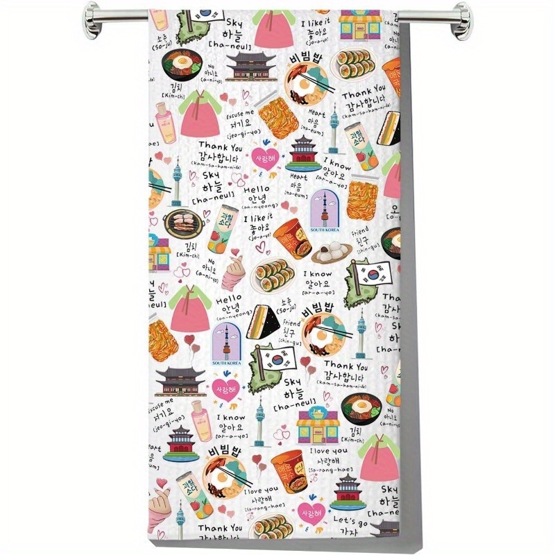 

Korean Kitchen Towel - 18x26 Inch, Cartoon Design, Polyester, Machine Washable - Dishwashing & Decor