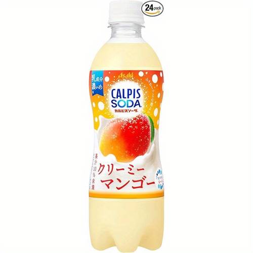 beverage soda creamy mango 16 9 fl oz 500ml x