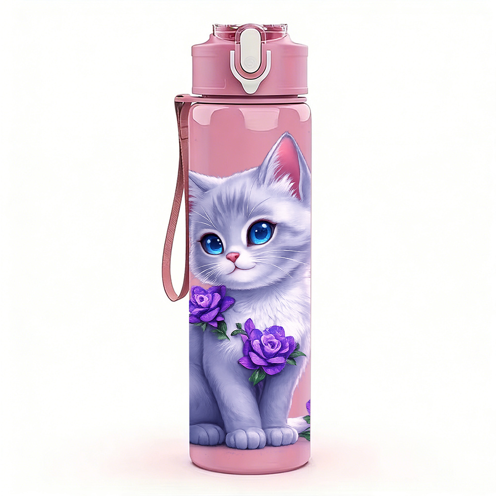 TEMU 1pc Purple Kitten, 750ml/26oz Multicolor Plastic Sports Water Bottle, Cute Printed Design, Leak-proof With Pop-up Lid, Suitable For Outdoor