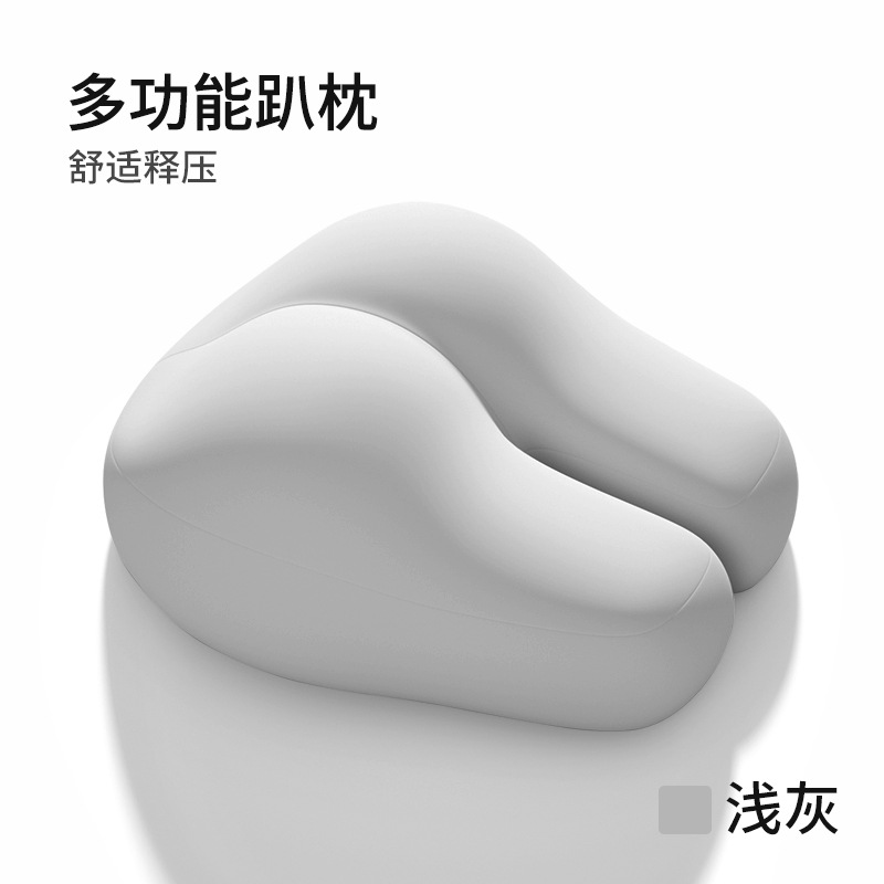 TEMU 脚と臀部を持ち上げるカップル用、脚用枕、腰浮き上げパッド、膝浮き上げ枕