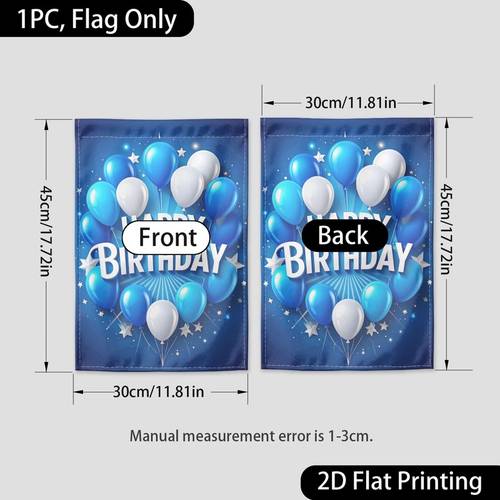 2d flat 2d flat printing 1pc garden flag with celebratory balloon stars birthday pattern double sided construction made from durable polyester holiday yard decorations colorful outdoor home decor and garden embellishments