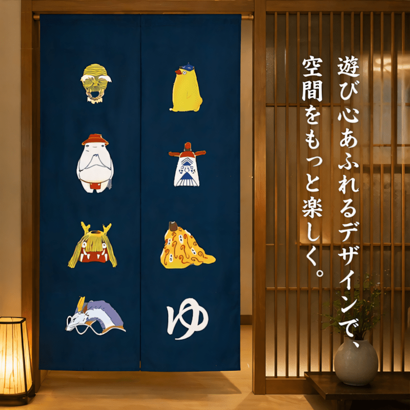 TEMU 【穴あけ不要】日本の妖怪プリント生地 ドアカーテン セミブ プライバシーカーテン 家庭やバスルームに