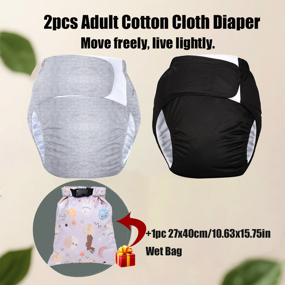 2pcs light beige friendly suede cloth lining adult cloth diaper 1pc 27x40cm wet bag   absorbent reusable diaper nappy   comfortable soft cloth diaper details 0