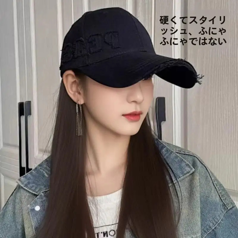 TEMU 【商品名】幅広のつばと調節可能なストラップが特徴のヴィンテージ風レディースベースボールキャップ。大きめの頭のサイズにも最適。ダメージ加工された外観とダックビル型、カジュアルにもルにも適しています。通気性のある素材を使用。