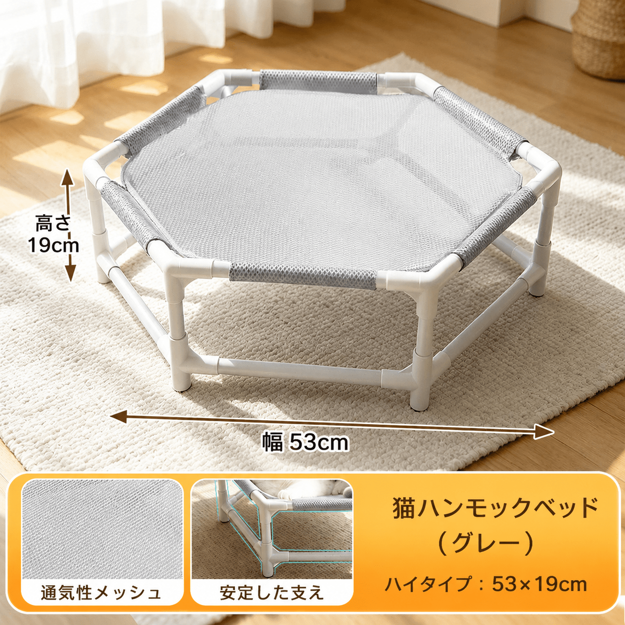 TEMU 【国内発送】猫用品 オール 取り外し可能 洗濯可能 猫 ベッド 夏 猫用ベッド ペット用 高さのあるハンモック 防湿 猫 ハンモック