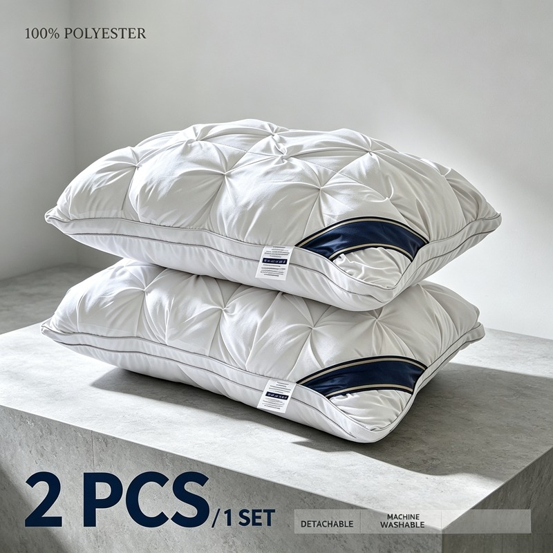 2pcs 1 Set Quilted Fluffy Bed Pillows, Detachable And Machine Washable Anti-lump Support Pillows For All Sleep Postures