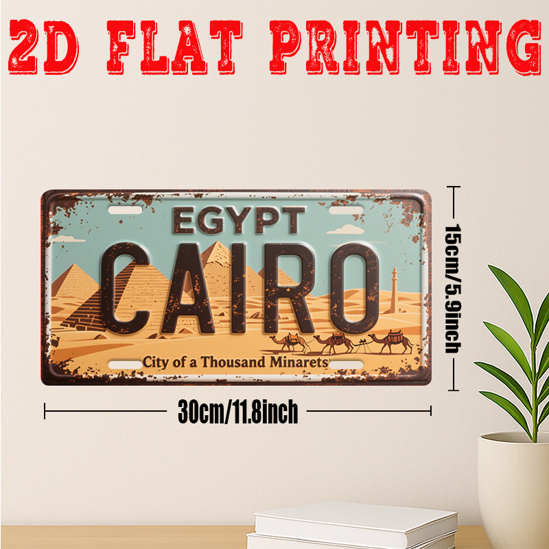 TEMU 2d Flat, 2d Flat - [2d Flat] 2d Printed On A Flat Surface, 1pc, Vintage Metal Tin Sign, Decorative Plaque And Signboard (29.97 * 14.99cm), City