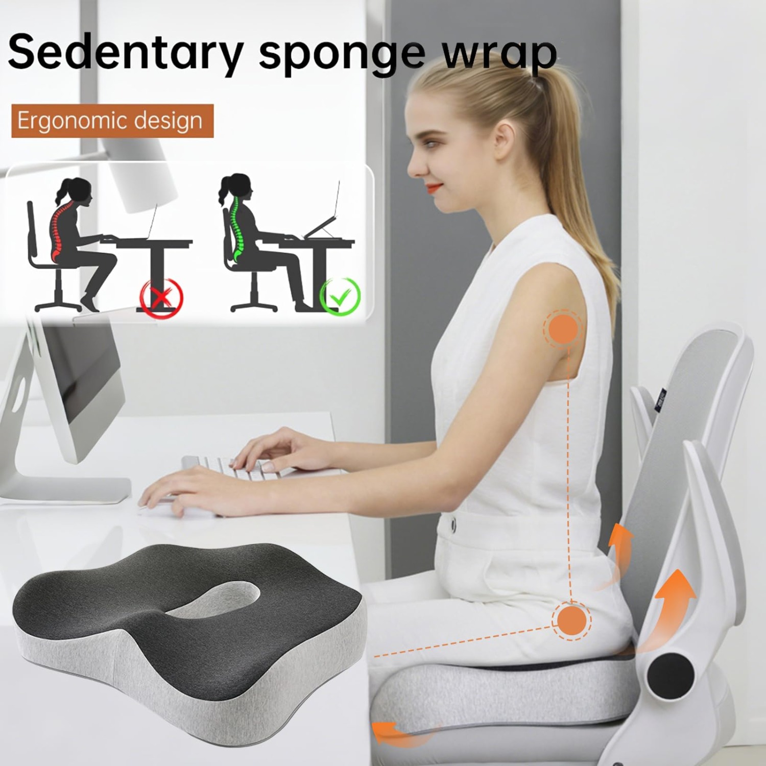 Image of Grey Seat Cushion 40x34.5cm Thickened Version Universal For Office And Car Hip Support Pressure Relief Pad