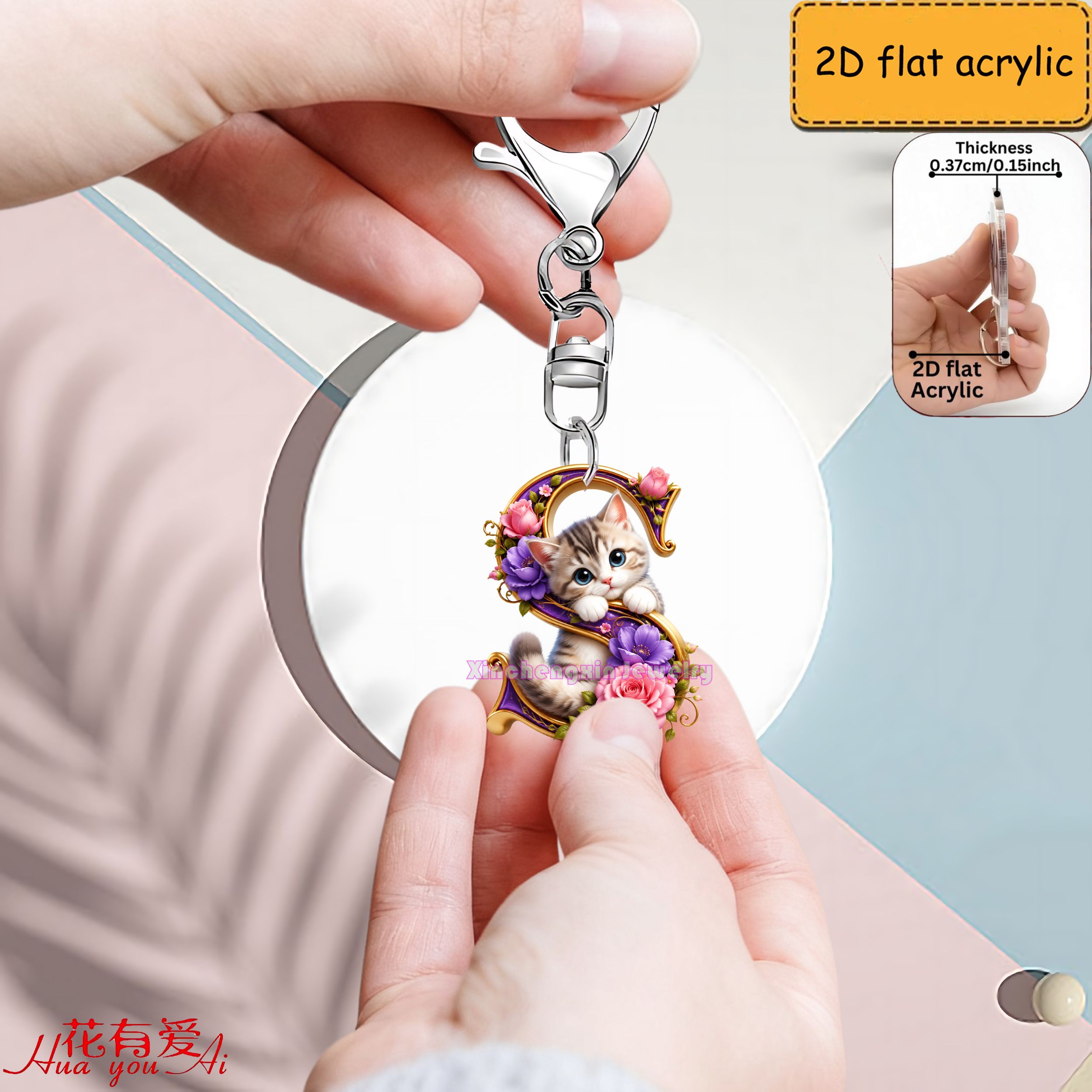 TEMU [2d Flat], Fashionable And Cat 26-letter Keychain In Cute Flowers, New Cute Wind Keychain In 2026, Car Keychain, Cute Keychain, Fashion