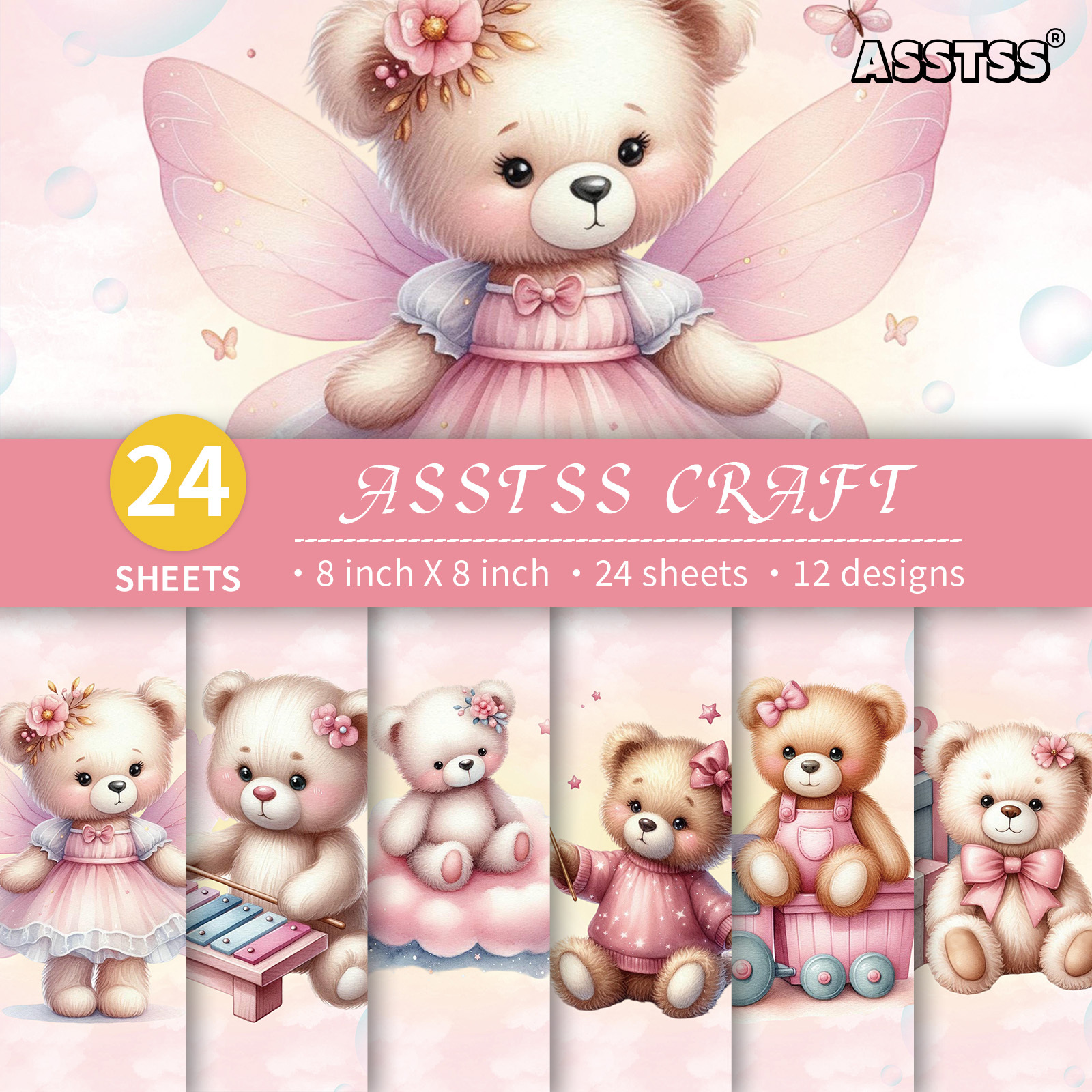 TEMU Bloc de papier scrapbooking ASSTSS de 24 feuilles 8 X 8 pouces, papier de base rose en peluche fantaisiste aquarelle shower, papier cartonné