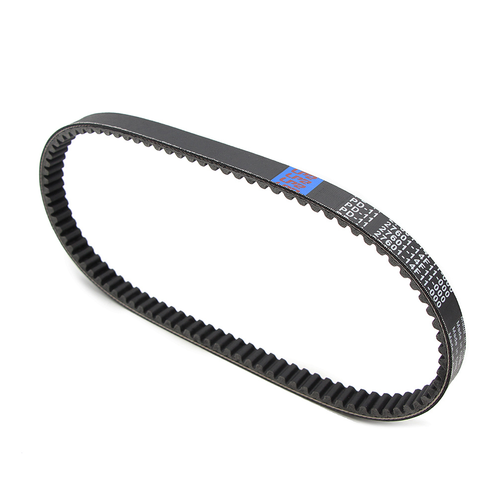 TEMU Motorcycle Drive Transmission Belt For An250 250 Skywave 250 - Part Number: 27601-14f11-000 (2003, 2004, 2005, 2006 Models)
