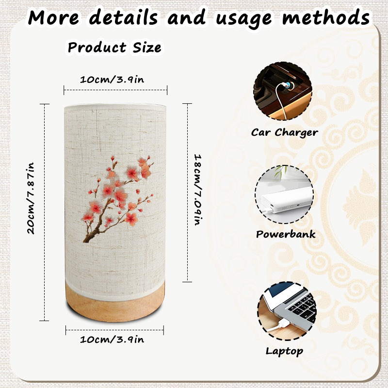 Cherry Blossom Branch Fabric Table Lamp, USB Powered