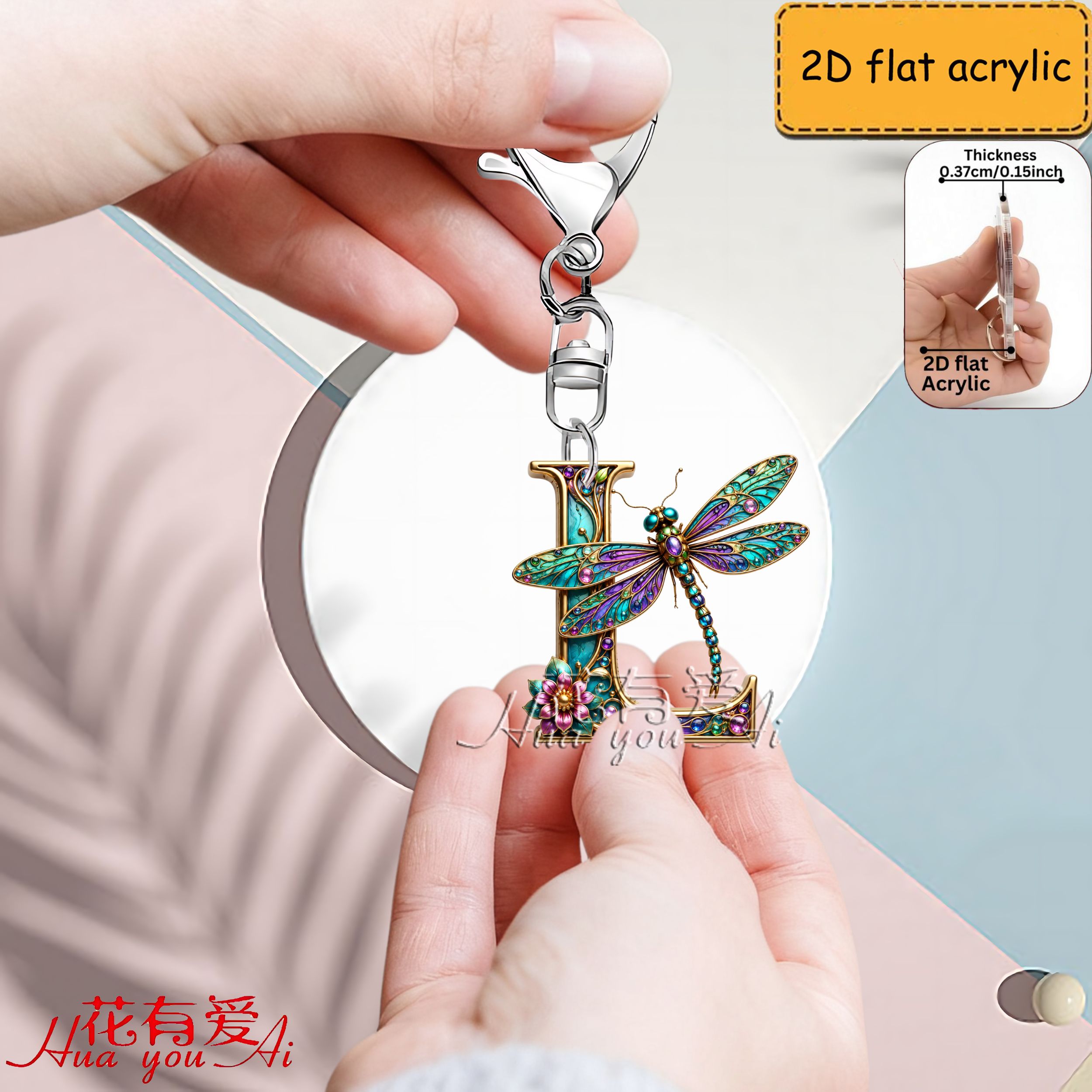 TEMU [2d Flat], Cool And Novel Gem Dragonfly 26-letter Keychain, 2026 New Animal-themed Keychain, Car Keychain, Cute Keychain, Trendy Accessory,