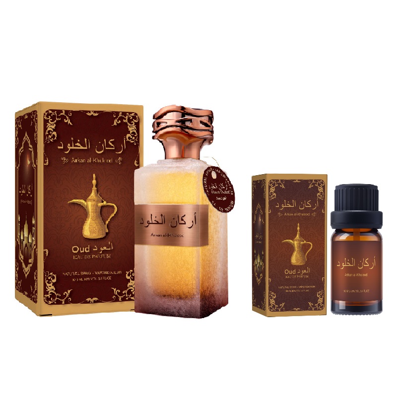 Image of 3.88oz Arabian Perfume Middle Eastern Dubai Fragrance Luxurious, Long-lasting, Scent And Travel Perfume Set Fragrance Social Fragrance Scent Gift Box Perfume (two Bottles)