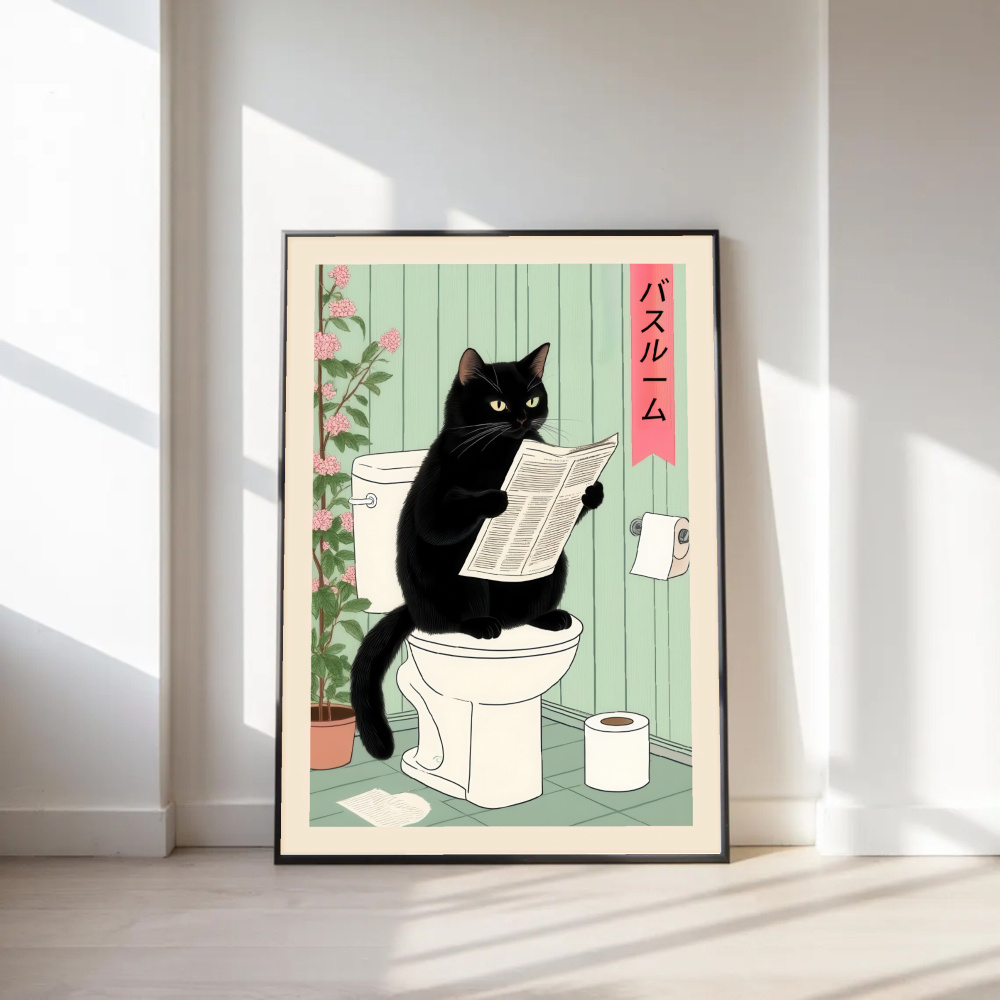 1pc wall arts modern posters funny toilet cat posters   wall art stylish decor aesthetic dopamine decor for cat lovers cat prints as cat themed gifts living room decor bedroom decor aesthetic housewarming gift unframed