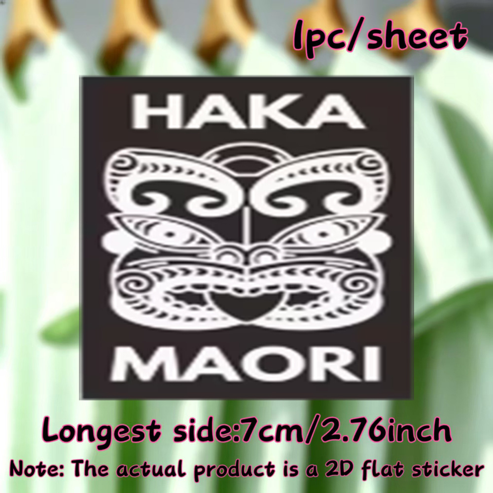 TEMU 1pc Heat Transfer Stickers, New Zealand Maori Haka Dance Design Heat Transfer Stickers - Traditional Maori Art Exquisite Patterns, Washable And