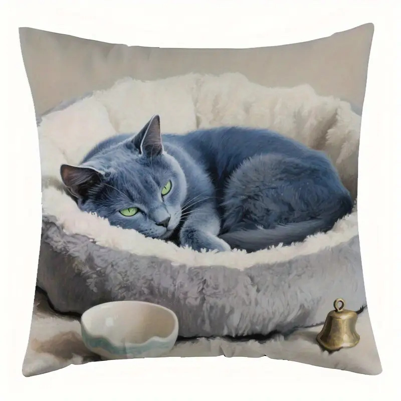 TEMU 1pc And Beige Pet Cushion Cover, Machine Washable Zipper Closure, Soft And Polyester Short Plush Fabric, Single-sided Printed Pattern, Modern
