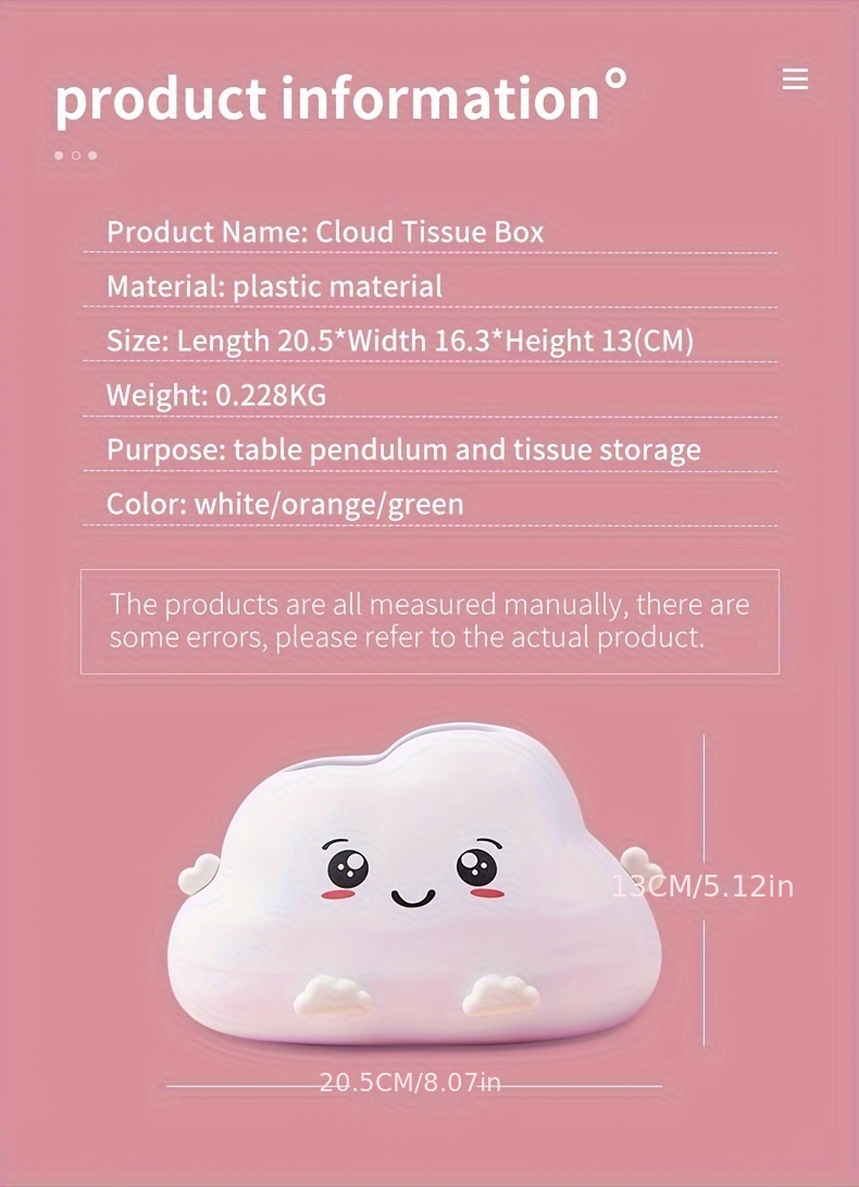 1pc plastic cloud shaped tissue box cover cartoon facial tissue dispenser for   living room bedroom office non food contact storage organizer Product details 4