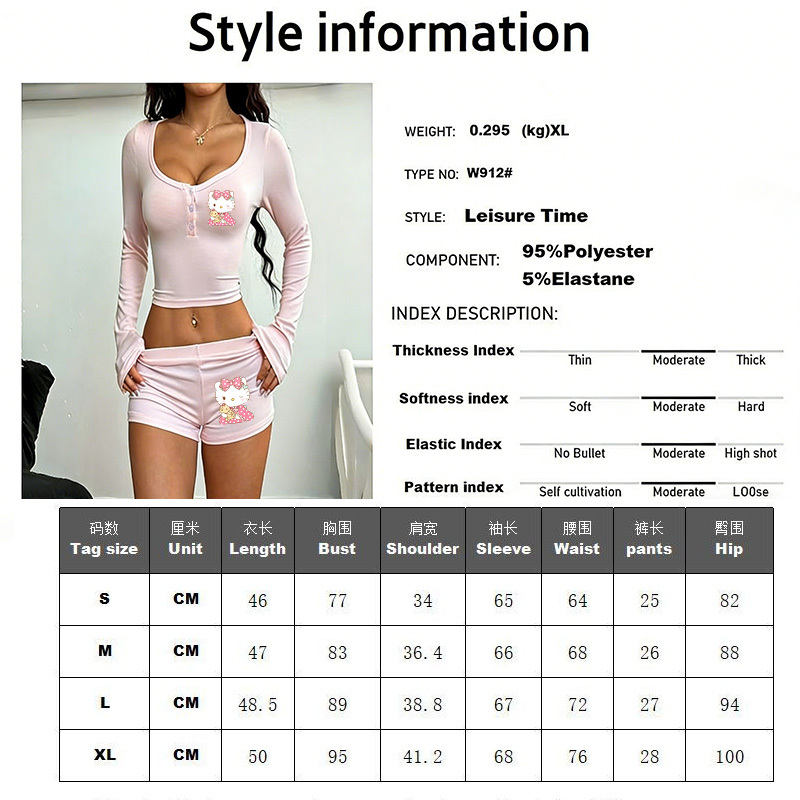 Sanrio Women'S Stretchy Activewear Set Long Sleeve Top & Casual Shorts Multi-Color for Warm Seasons