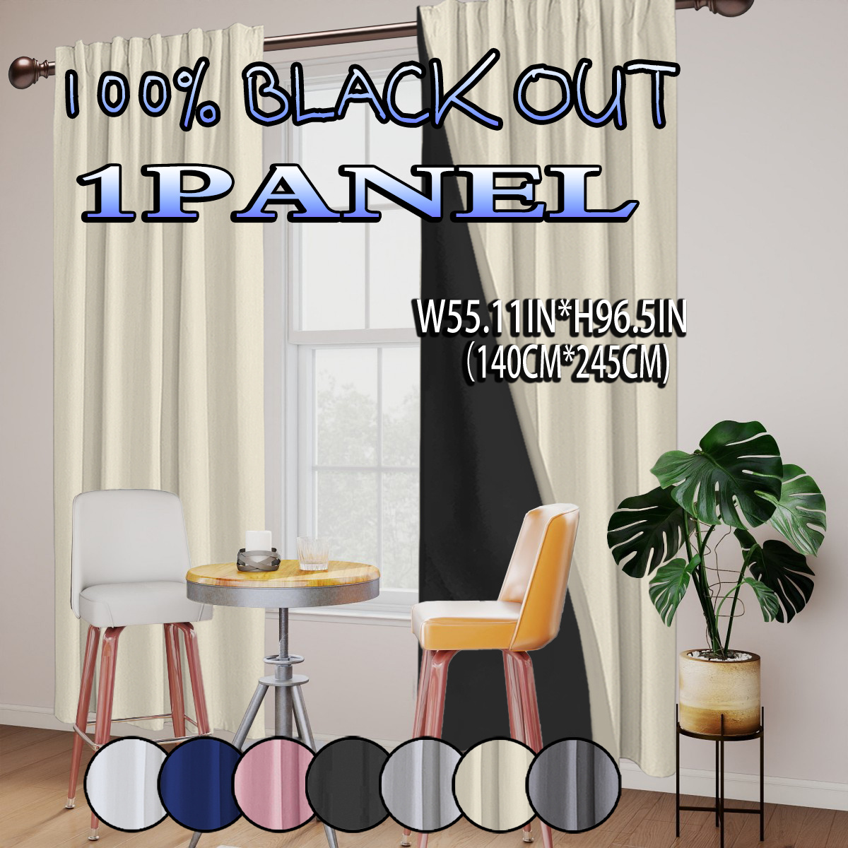 TEMU 1 Panneau de Rideau Occultant Isolant Thermique NBPENGD pour Chambre, Rideaux de Fenêtre Isolants Thermiques et Minimalistes avec Dos Laminé,