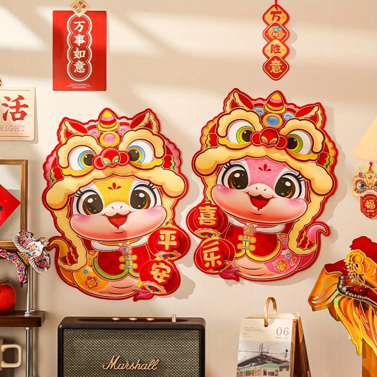 

2pcs 2025 Chinese New Year Decorations, Large Door And Window Clings With Creative Snake-shaped Wall Cutouts, Paper Material, Red And Golden Designs, With "fu" Character For