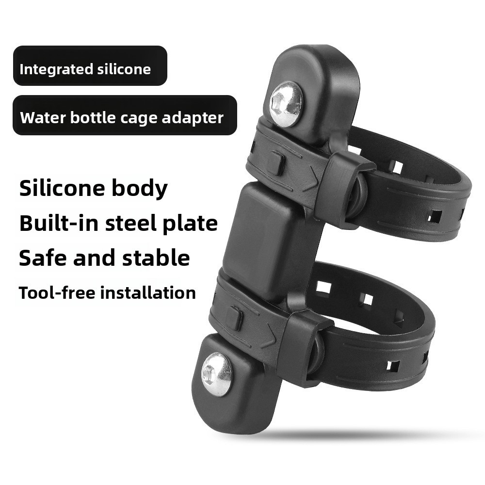 Image of Water Bottle Cage Adapter - Hole- Base Compatible With Bicycles & Golf Carts, Lightweight Bicycle Water Bottle Holder, Fits For Mountain/road, Fits Any Cage Position (no Drilling Required)
