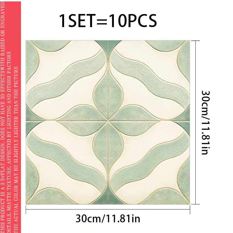 TEMU Paquete de 10 pegatinas grandes de PVC 2D autoadhesivas de 11.81×11.81 pulgadas para suelo, calcomanías de vinilo para baldosas de PVC con de