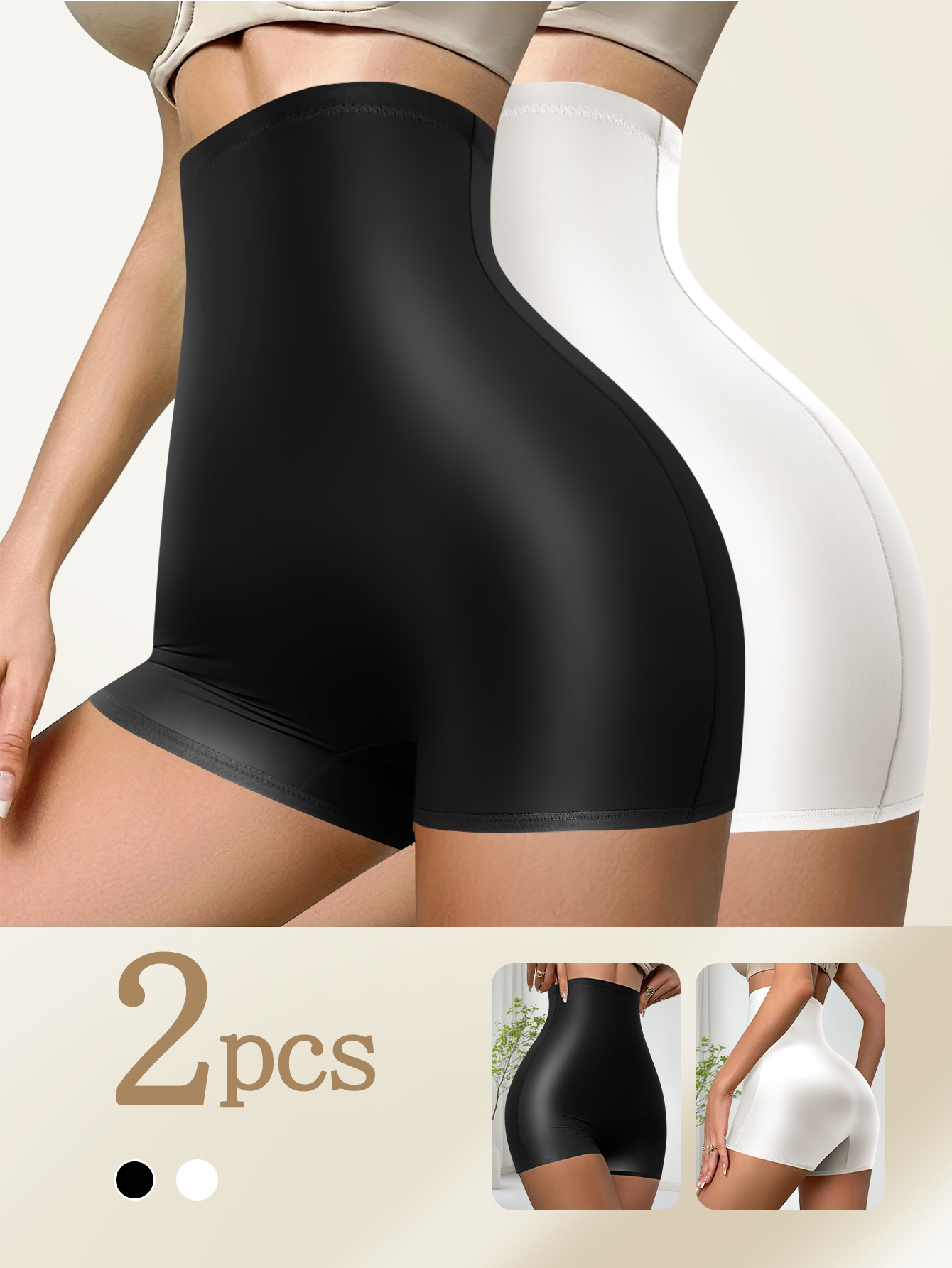 2pcs Ladies High Waisted Fashionable Oiled Fabric Boxer Shorts Comfortable And Breathable Daily Wearable Can Be Worn Outside Sports Boxer Shorts Solid Color Fabric, Smooth Texture, Advanced Sense of Design