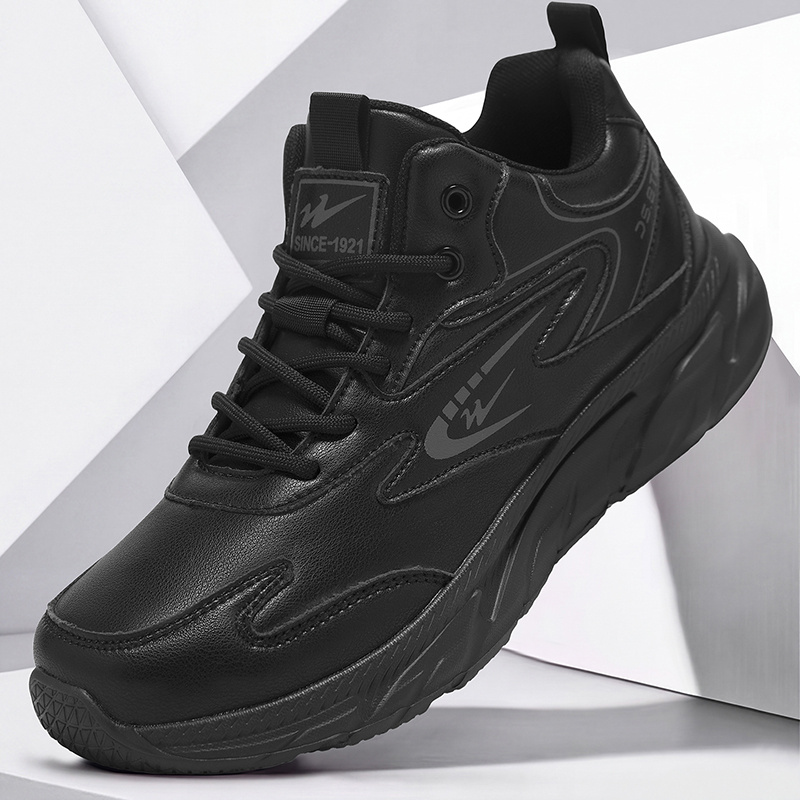 Men's Wide Width Thick-Sole Hiking Sneakers
