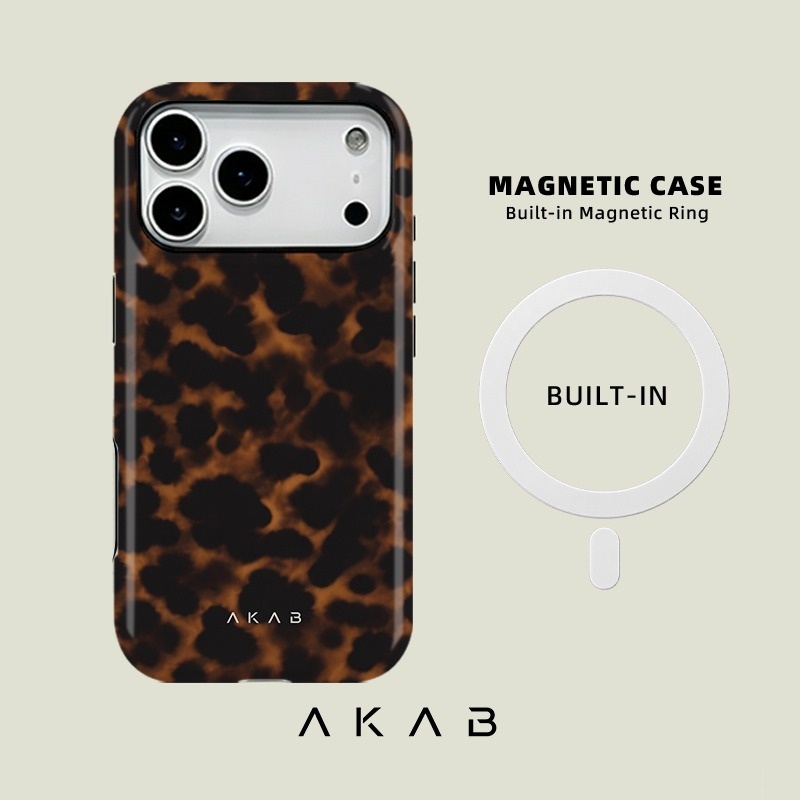 TEMU Phone Case: Akab Magnetic Phone Case, Brown Leopard Print Aesthetic Design For Iphone 17 16 15 14 13 12 11 Pro Air, 2-in-1 Dual-layer Shockproof