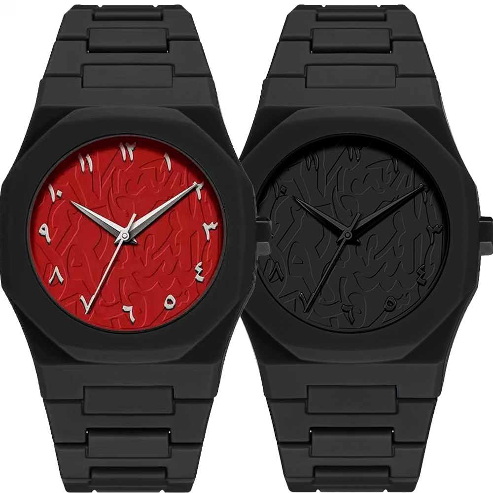 TEMU 2pcs Men's Quartz Watch Set | Arabic Numeral Watches With Square Bezel, Matching Bracelet-like Case | Ideal For Daily Wear, Parties, Gifts (birthdays, Christmas, Eid) | , Battery Powered