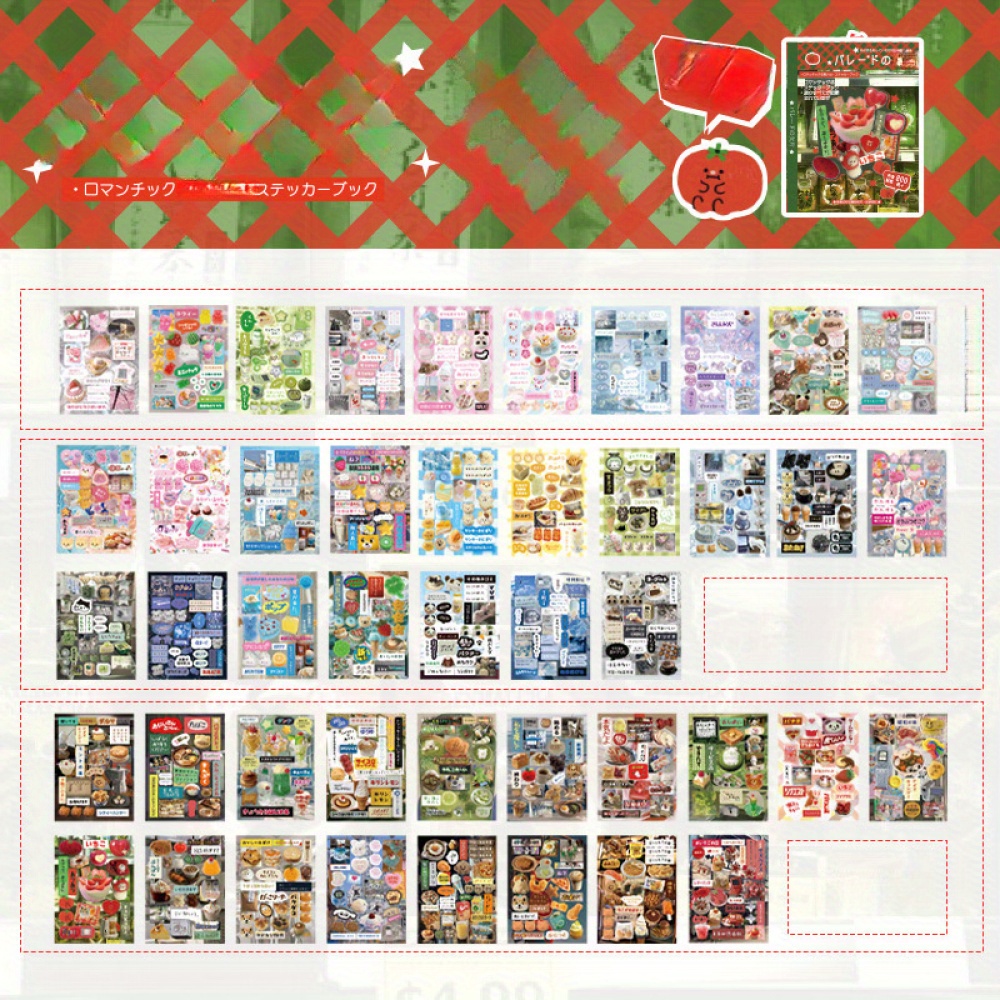 TEMU Cut-film Sticker Books, Japanese Ancient Comic Style, Diy Handbook , Decoration Materials, Creative And Exquisite Sticker Books, Covered , ,