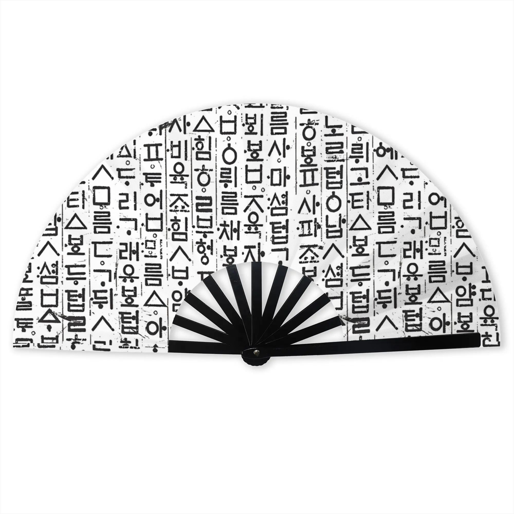 TEMU Korean Folding Fan - Korean Language With Script, Portable Cooling Fan Suitable For Summer, Travel,, Office, Cultural Gift For Korean & Language