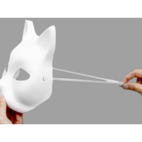 Máscaras De Gato Blancas Sin Pintar – Kit DIY Para Cosplay, Halloween Y Mascaradas, Incluye Piel Sintética Y Malla Para Ojos