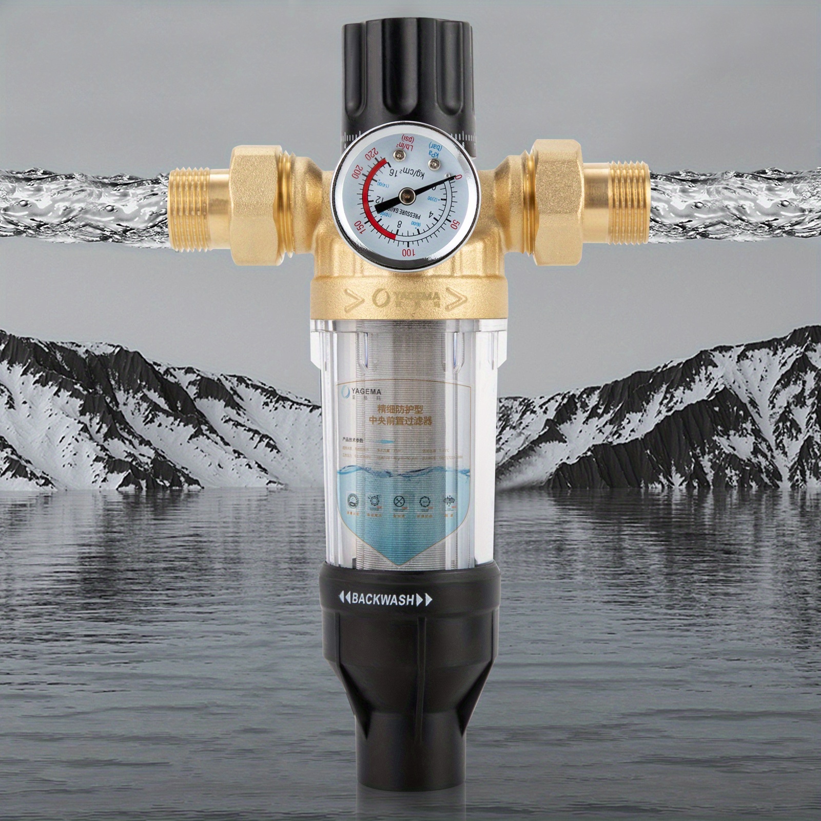 TEMU Filter With Pressure Regulator, Protection Filter, Flowing Fine Filter, Pre-filter With Pressure Gauge, House Filter