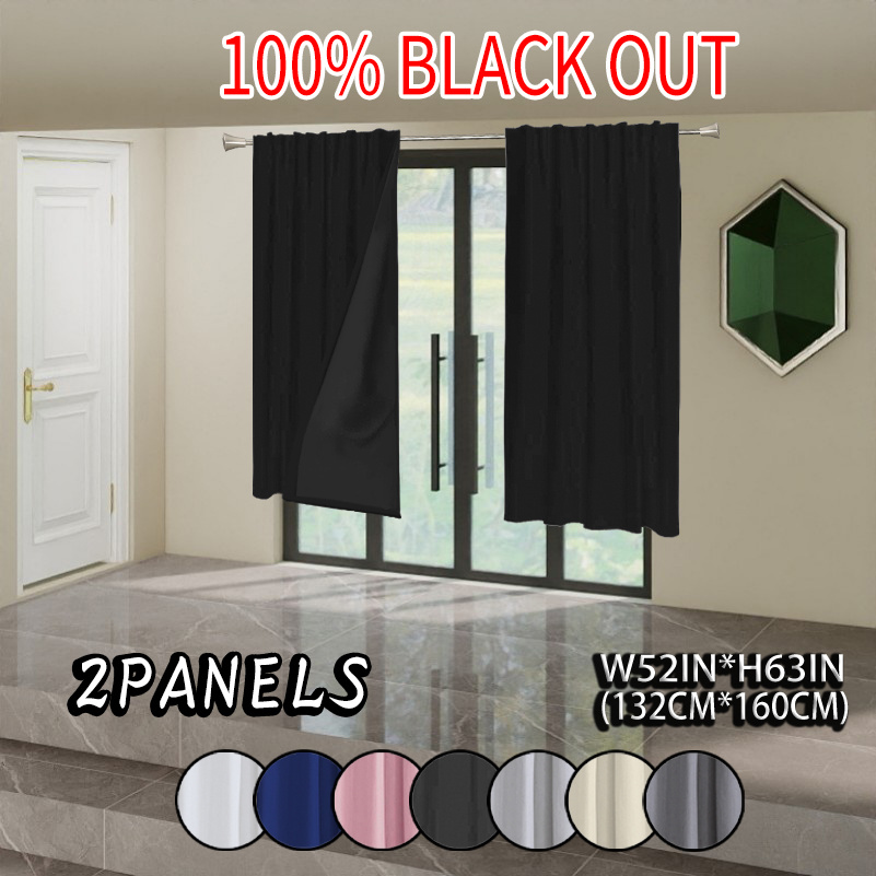 TEMU 2-panel Set, Made Of Polyester With A Vintage Laminated Finish. Features 100% Blackout, Noise Reduction, And Thermal Insulation. Rod For Easy