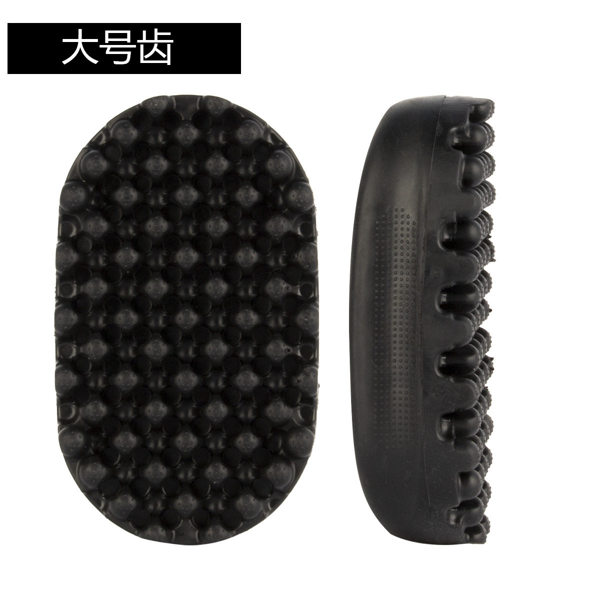 TEMU Heavy Duty Washable And Durable Rubber Hair Comb, Suitable For Curly Hair, Dirty Braids, Braided Hair, Unisex Styling, Convenient With Anti