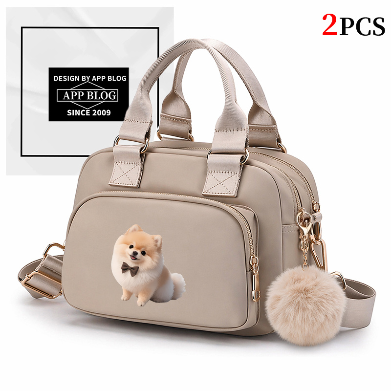2pcs Pomeranian Pattern Versatile Women's Crossbody Bag Shoulder Bag Suitable For Pairing With Cute Plush Little Balls Set. Universal Commuter Bag For Women Nylon Fabric Phone Bag Handbag